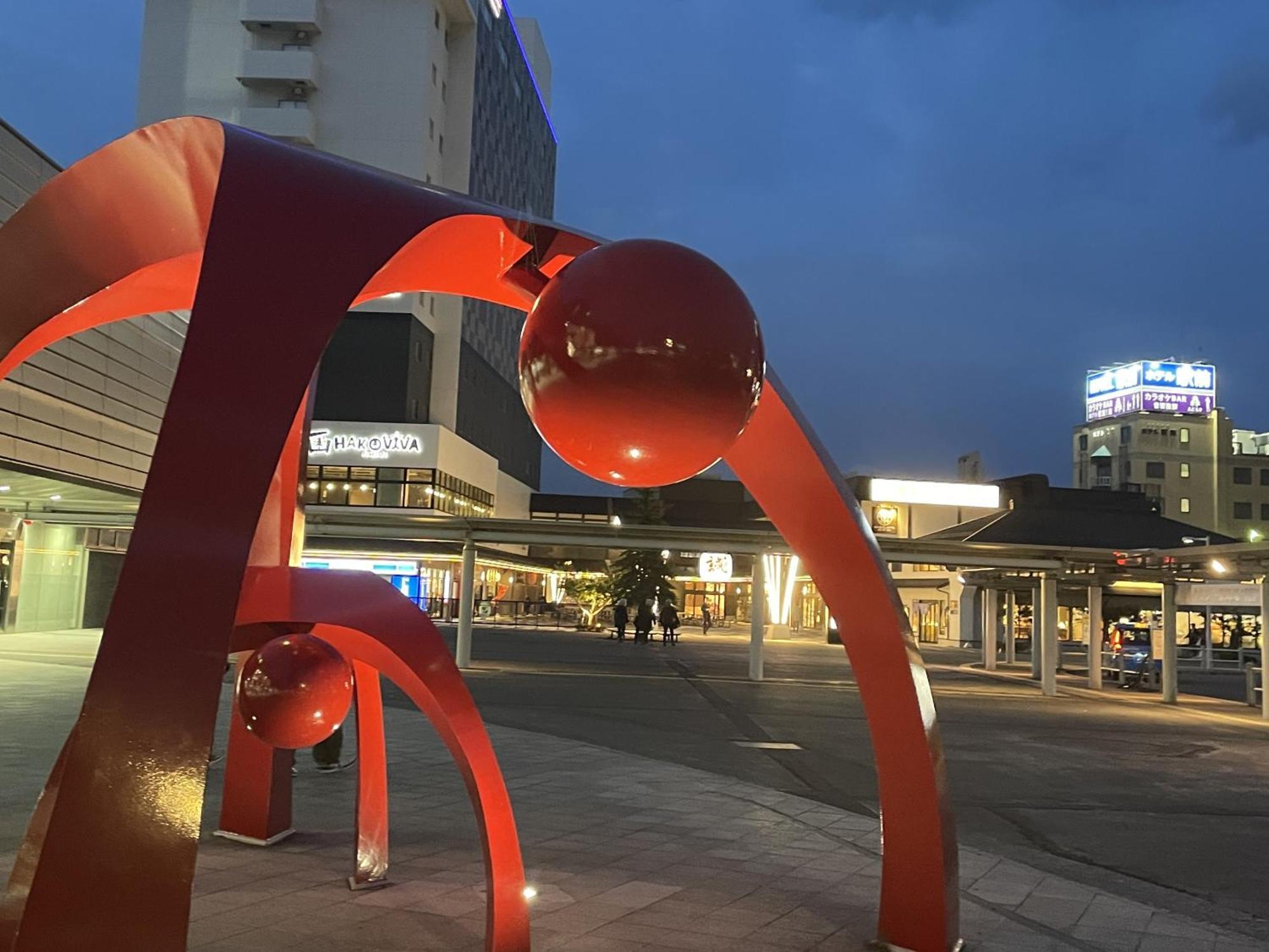 Business Hotel Ekimae Hakodate Exterior foto